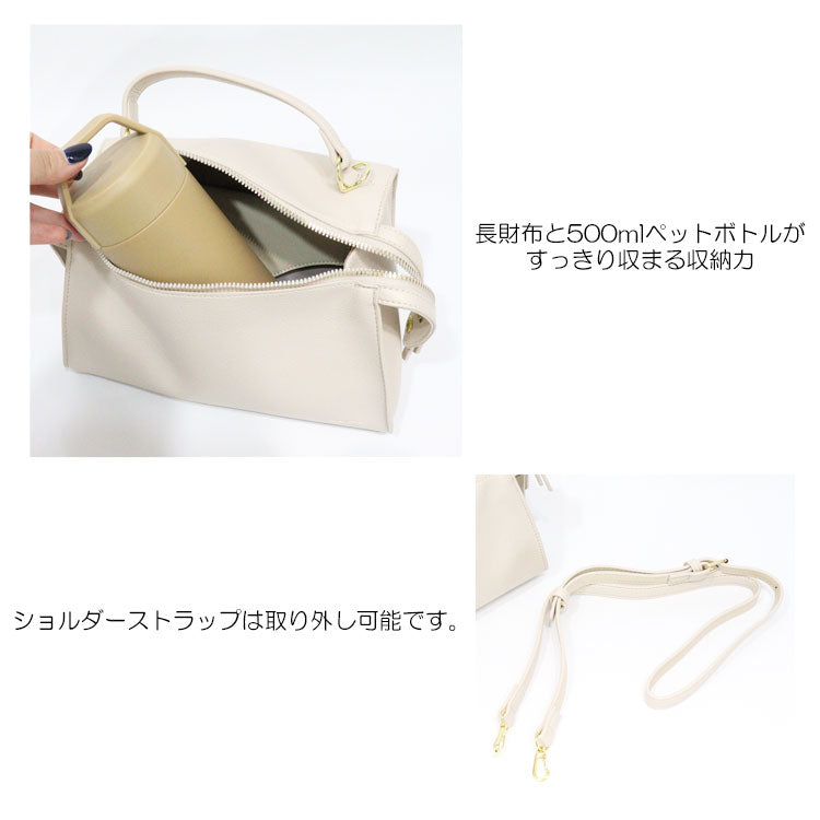 レガートラルゴ ユーフォリー 2WAYショルダー LG-V0402 送料無料 ショルダーバック ハンドバック バック シンプル コンパクト ショルダー おしゃれ 上品 ブラック