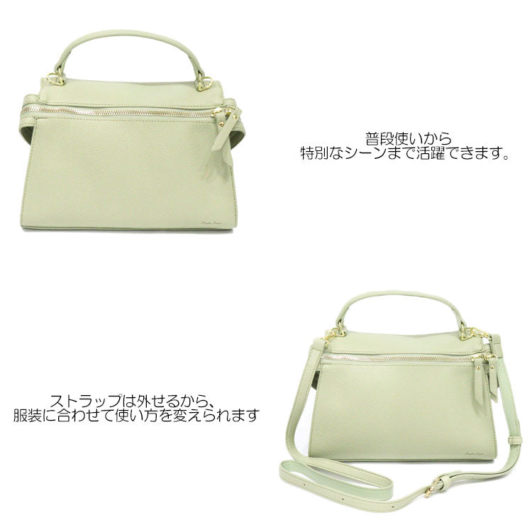 レガートラルゴ ユーフォリー 2WAYショルダー LG-V0402 送料無料 ショルダーバック ハンドバック バック シンプル コンパクト ショルダー おしゃれ 上品 ブラック