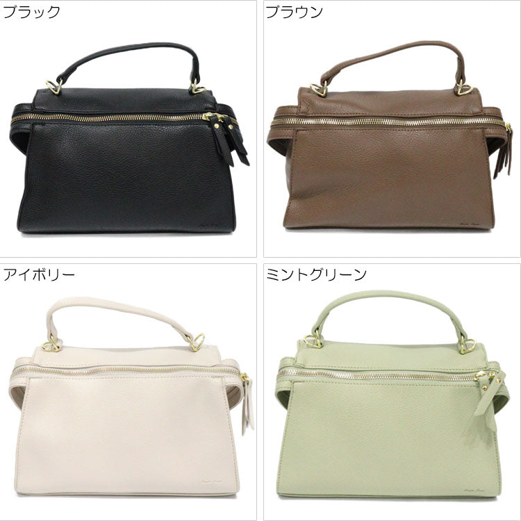 レガートラルゴ ユーフォリー 2WAYショルダー LG-V0402 送料無料 ショルダーバック ハンドバック バック シンプル コンパクト ショルダー おしゃれ 上品 ブラック