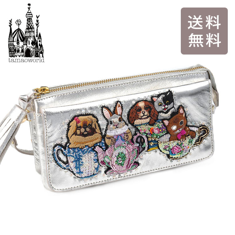お財布ポシェット Afternoon tea animal SHO3849 送料無料 タマオワールド ショルダーバッグ 犬 ウサギ 猫 革 財布 バッグ  ポーチ 刺繍 動物 ティーカップ