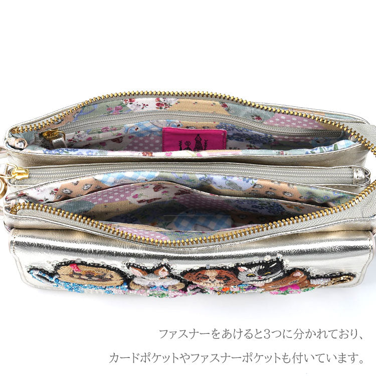 お財布ポシェット Afternoon tea animal SHO3849 送料無料 タマオワールド ショルダーバッグ 犬 ウサギ 猫 革 財布 バッグ  ポーチ 刺繍 動物 ティーカップ