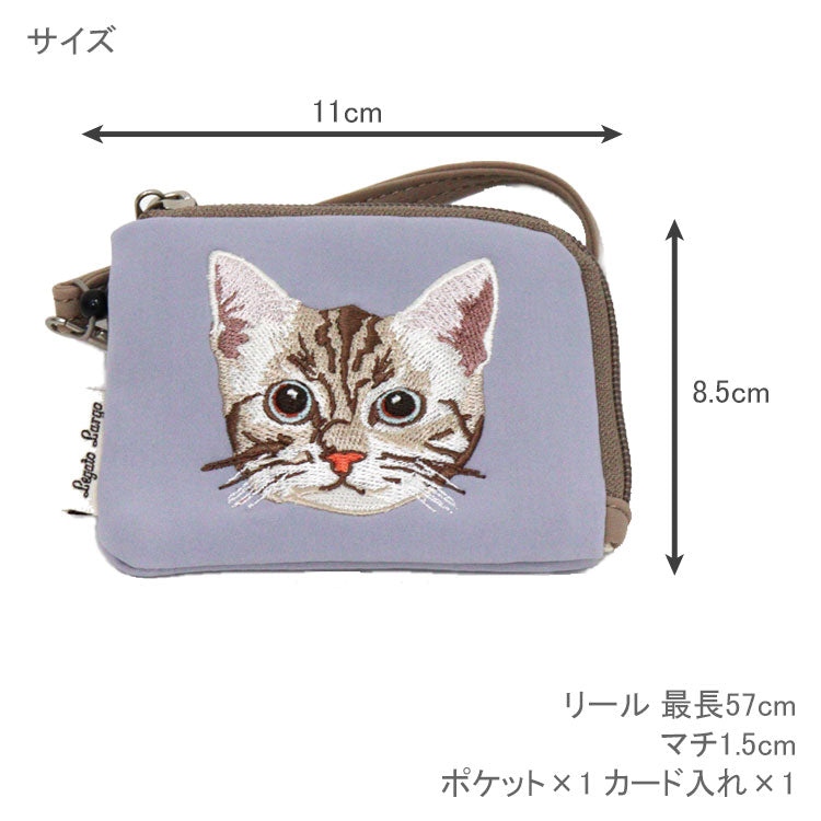 レガートラルゴ NEKO ネコ刺繍 リール付きパスケース 定形外 レガートラルゴ NEKO ネコ刺繍 リール付きパスケース 定形外