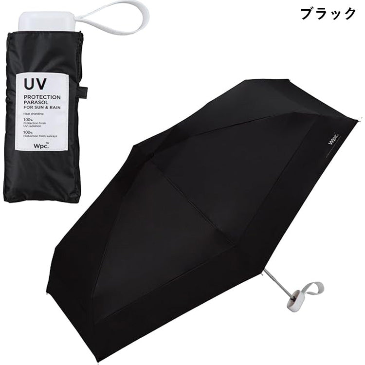 Wpc. 遮光切り継ぎタイニー tiny 折りたたみ傘 801-16423-102 定形外 送料無料 日傘 雨傘 晴雨兼用 遮光 軽量 撥水 シンプル Wpc