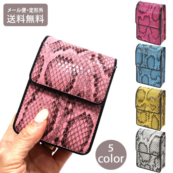 パイソンマグネットケース 20 100mm 定形外 送料無料 タバコケース 3-07057 蛇柄 ケース 坪田パール たばこケース レディース　カードポケット付き ギフト箱付きライトピンク