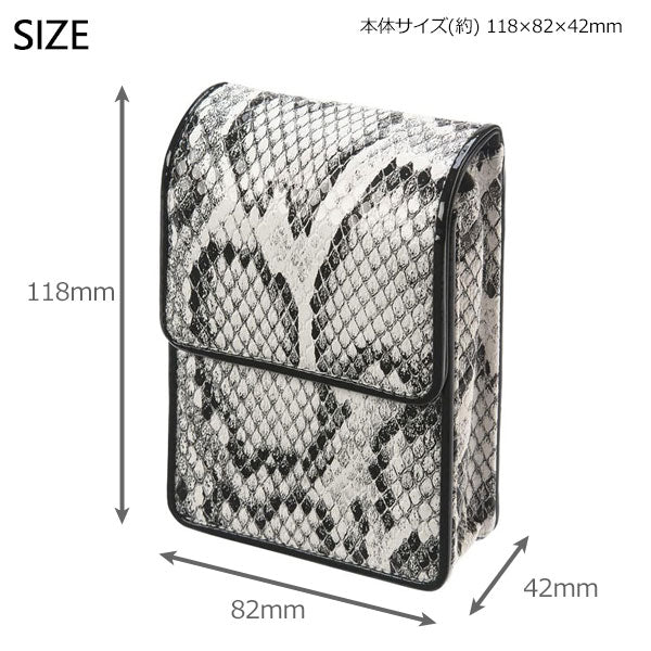 パイソンマグネットケース 20 100mm 定形外 送料無料 タバコケース 3-07057 蛇柄 ケース 坪田パール たばこケース レディース　カードポケット付き ギフト箱付きライトピンク