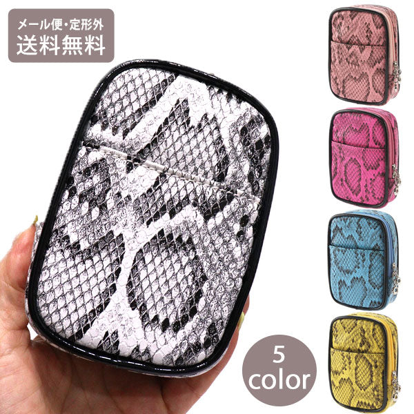 パイソンポーチ 20 100mm 定形外 送料無料 タバコケース シガレットケース 3-12657 蛇柄 ケース 坪田パール たばこケース レディース カードポケット付き ギフト箱付きライトピンク
