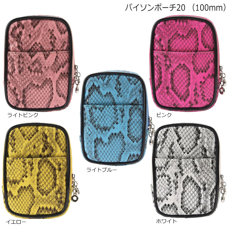 パイソンポーチ 20 100mm 定形外 送料無料 タバコケース シガレットケース 3-12657 蛇柄 ケース 坪田パール たばこケース レディース カードポケット付き ギフト箱付きライトピンク