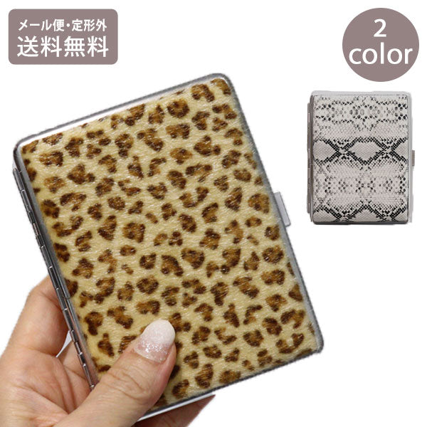 カジュアルフレーム 20 100mm 定形外 送料無料 たばこケース シガレットケース スリム 20本収納 ヒョウ柄 パイソン柄 アニマル柄 おしゃれ カードケースにも 喫煙グッズ レディース メール便パイソンホワイト
