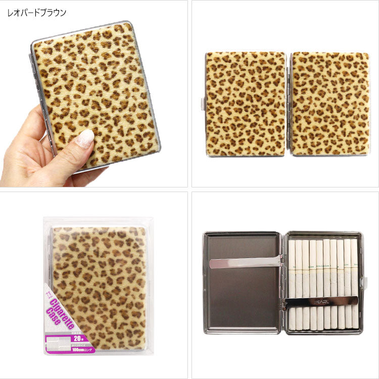 カジュアルフレーム 20 100mm 定形外 送料無料 たばこケース シガレットケース スリム 20本収納 ヒョウ柄 パイソン柄 アニマル柄 おしゃれ カードケースにも 喫煙グッズ レディース メール便パイソンホワイト