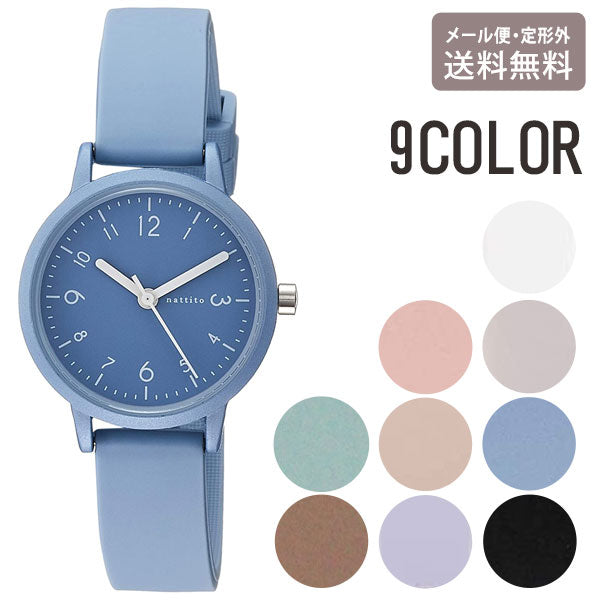 腕時計 ソダー 小 定形外 送料無料 YM006 レディース ファッション ウォッチ ラバーベルト フィールドワーク シリコン オシャレ かわいい