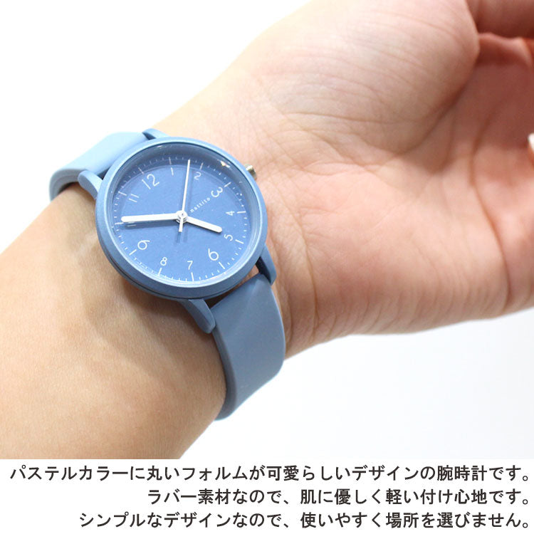 腕時計 ソダー 小 定形外 送料無料 YM006 レディース ファッション ウォッチ ラバーベルト フィールドワーク シリコン オシャレ かわいい