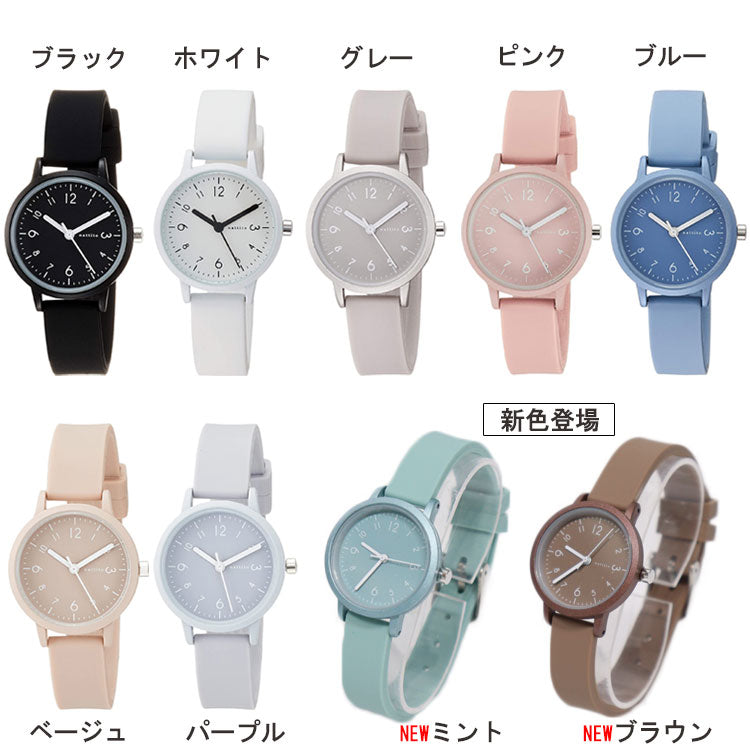 腕時計 ソダー 小 定形外 送料無料 YM006 レディース ファッション ウォッチ ラバーベルト フィールドワーク シリコン オシャレ かわいい
