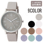 腕時計 ソダー 大 定形外送料無料 YM007 時計 シリコンベルト ウォッチ フィールドワーク オシャレ かわいい