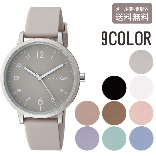 腕時計 ソダー 大 定形外送料無料 YM007 時計 シリコンベルト ウォッチ フィールドワーク オシャレ かわいい