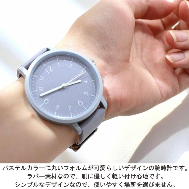 腕時計 ソダー 大 定形外送料無料 YM007 時計 シリコンベルト ウォッチ フィールドワーク オシャレ かわいい