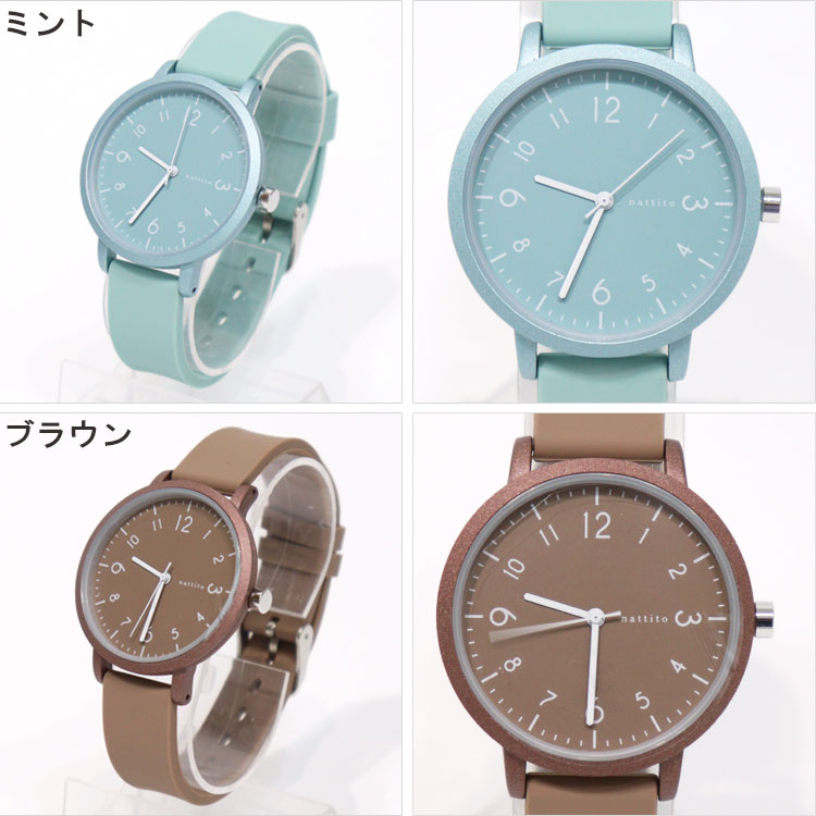 腕時計 ソダー 大 定形外送料無料 YM007 時計 シリコンベルト ウォッチ フィールドワーク オシャレ かわいい