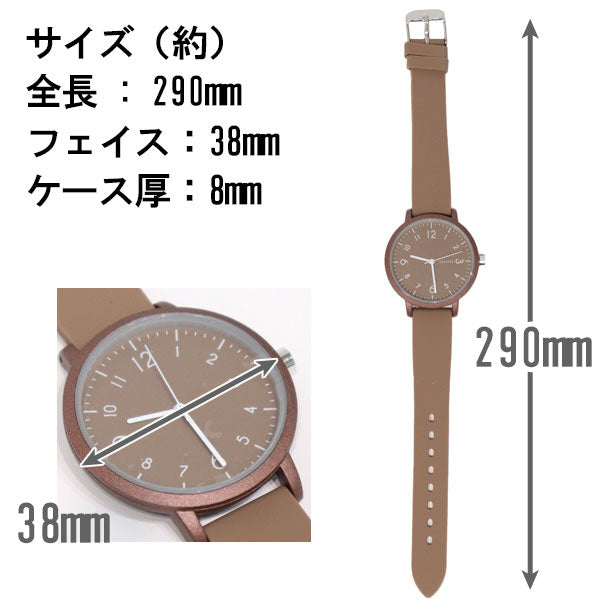 腕時計 ソダー 大 定形外送料無料 YM007 時計 シリコンベルト ウォッチ フィールドワーク オシャレ かわいい