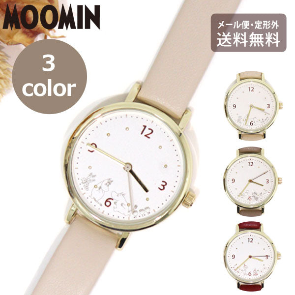 腕時計 ムーミン プリントウォッチ MOM021 定形外 送料無料 レディース シンプル スナフキン ミイ フローレン ミムラねえさん クウォーツ 時計 アナログ時計 かわいい ギフト 日本製