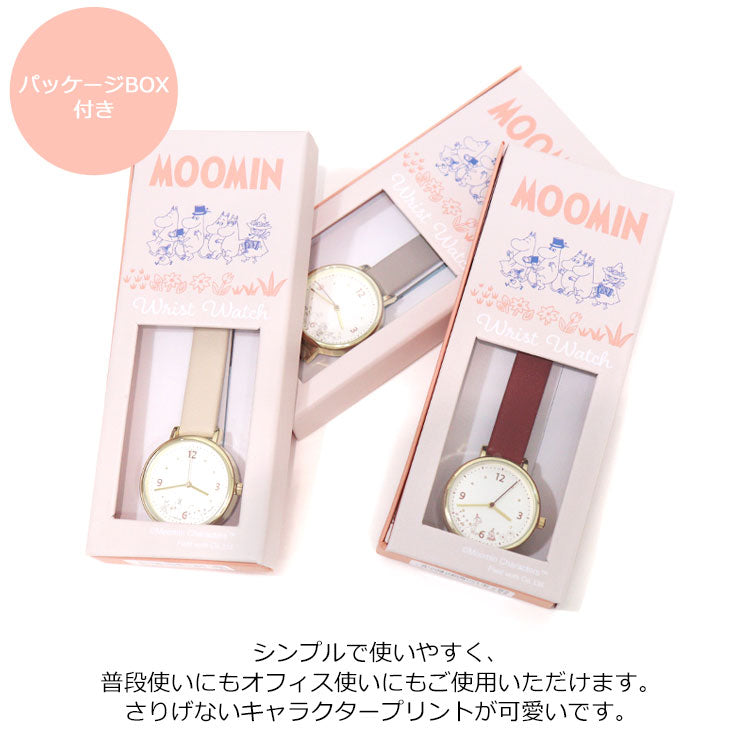 腕時計 ムーミン プリントウォッチ MOM021 定形外 送料無料 レディース シンプル スナフキン ミイ フローレン ミムラねえさん クウォーツ 時計 アナログ時計 かわいい ギフト 日本製