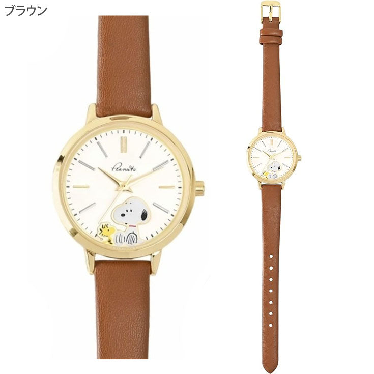 スヌーピー 腕時計 シンプル 2レイヤー ウォッチ PNT048 定形外 送料無料 ピーナッツ レディース 時計 クウォーツ 合皮ベルト シンプル おしゃれ
