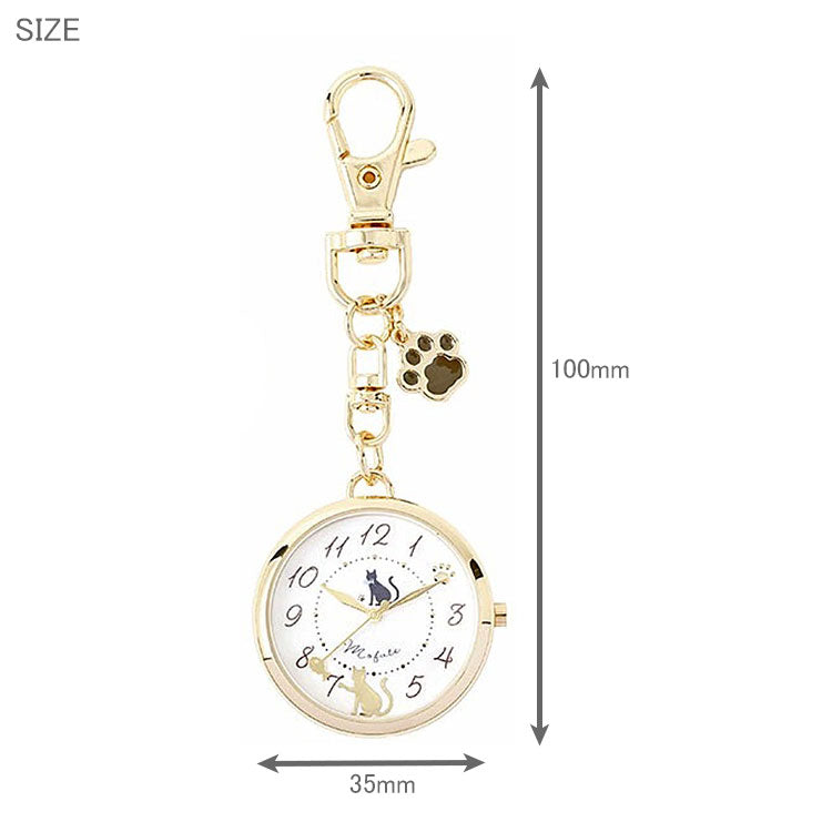 Mofute アニくる チャーム付き アニマルウォッチ 懐中時計 キーチェーン ウォッチ JN045 定形外 送料無料 アニマル 時計 鳥 ウサギ 兎 リス 猫 ネコ かわいい