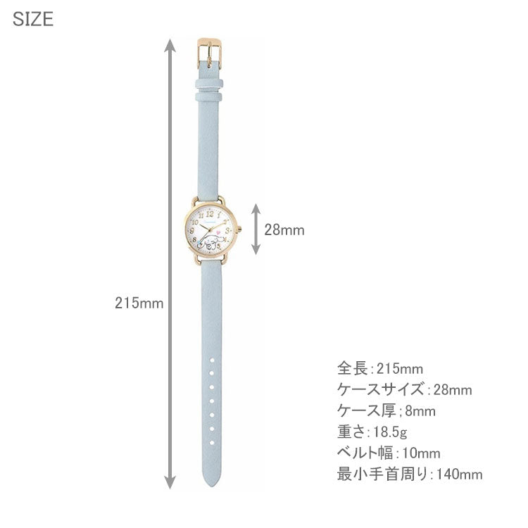 サンリオキャラクターズ ハート針ウォッチG 腕時計 SNR001 定形外 送料無料 サンリオ キティ シナモロール クロミ ハローキティ シナモン ウォッチ かわいい 小さめ1 ピンク（キティ）