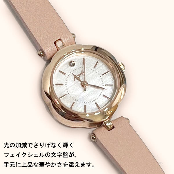 フォロー 腕時計 ニュアンスフラワーケースウォッチ 定形外 送料無料 N01725S-1 時計 ウォッチ レディース 花ケース フラワー 花 フェイクシェル シンプル ビジネス 学校 かわいい おしゃれブラック