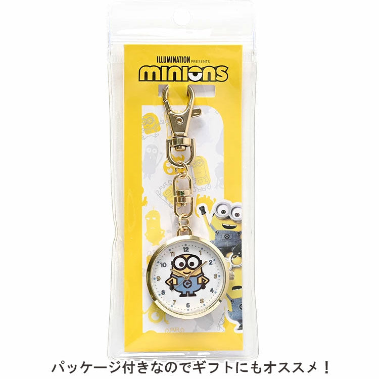 時計 ミニオンズ キーチェーン 定形外 送料無料 MIN003 チャームウォッチ ケビン ボブ スチュアート ティム ナースウォッチ レディース キッズ 仕事 ビジネス かわいいボブ
