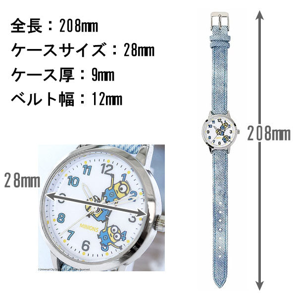 ミニオンズ 腕時計 デニム生地 定形外 送料無料 MIN002 ケビン ボブ スチュアート ティム レディース キッズ 仕事 ビジネス かわいいライトブルー