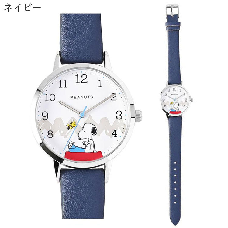 スヌーピー 腕時計 カジュアルレザー ウォッチ Y  PNT054 定形外 送料無料 ピーナッツ レディース 時計 クウォーツ 合皮ベルト シンプル おしゃれアイボリー