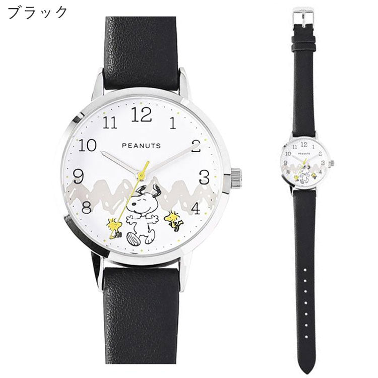 スヌーピー 腕時計 カジュアルレザー ウォッチ Y  PNT054 定形外 送料無料 ピーナッツ レディース 時計 クウォーツ 合皮ベルト シンプル おしゃれアイボリー