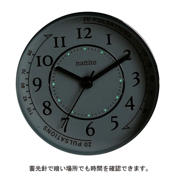 懐中時計 ウッド調 ナースウォッチ ポコック ST308 定形外 送料無料 時計 腕時計 ウッド 蓄光 キーチェーン キーホルダー  ウォッチ キーウォッチ 通勤 通学 シルバーグレー