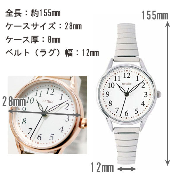 腕時計 レディース パウラ ジャバラウォッチ YM135 定形外 送料無料 時計 ニュアンスカラー シンプル かわいい 通学 通勤 ギフトホワイト