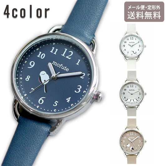 腕時計 レディース シマエナガ ゆきちゃん MKL2425 定形外 送料無料 時計 革ベルト 鳥 トリ 白い鳥 キッズ 通学 通勤  かわいい ギフトホワイト