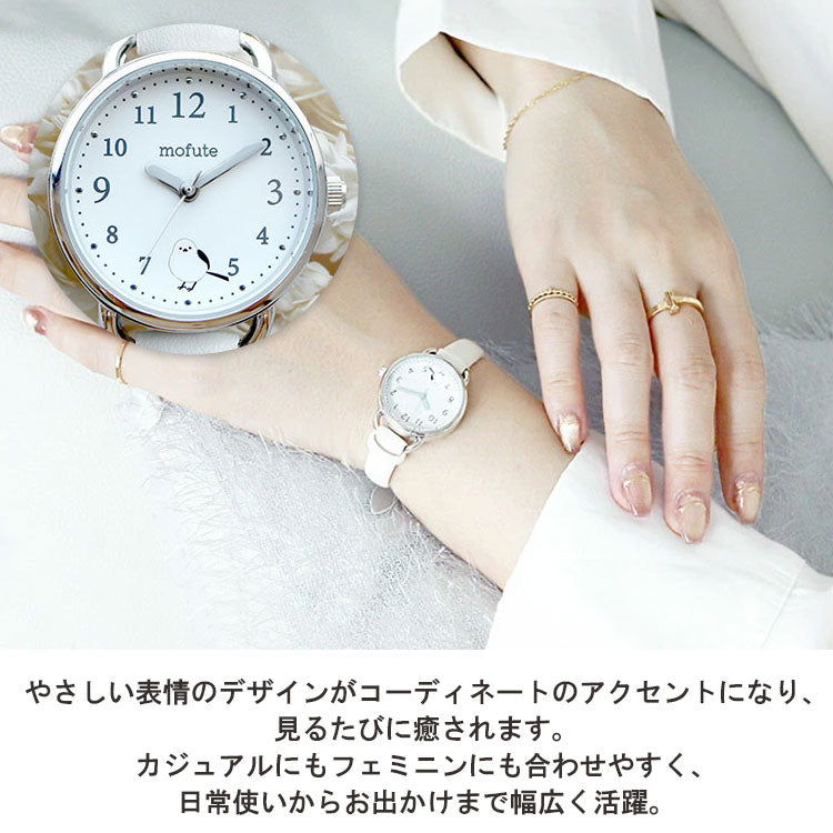 腕時計 レディース シマエナガ ゆきちゃん MKL2425 定形外 送料無料 時計 革ベルト 鳥 トリ 白い鳥 キッズ 通学 通勤  かわいい ギフトホワイト