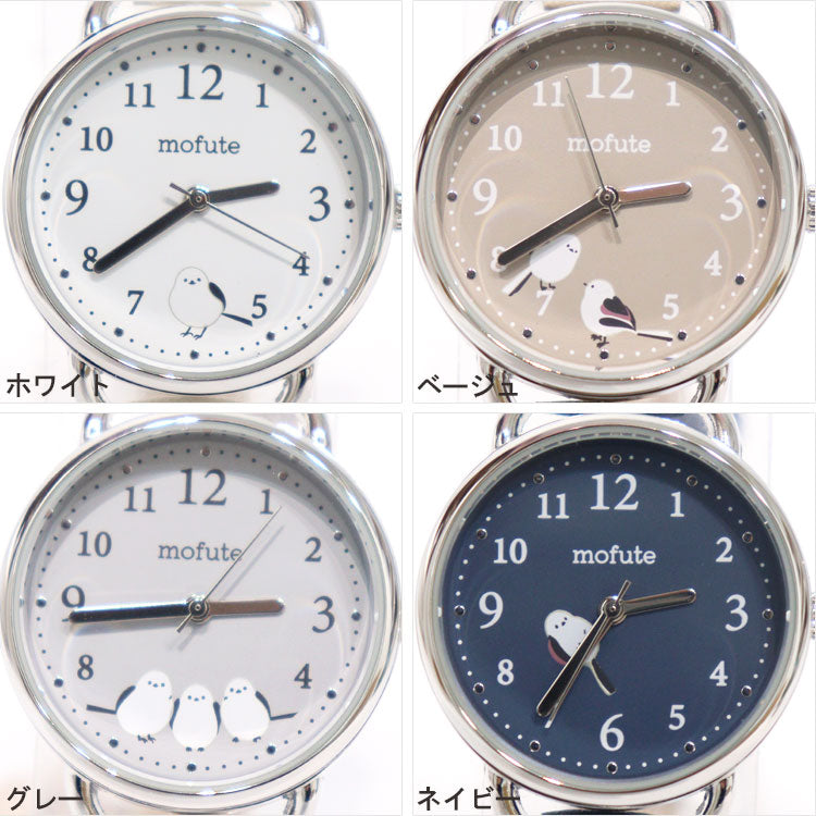 腕時計 レディース シマエナガ ゆきちゃん MKL2425 定形外 送料無料 時計 革ベルト 鳥 トリ 白い鳥 キッズ 通学 通勤  かわいい ギフトホワイト