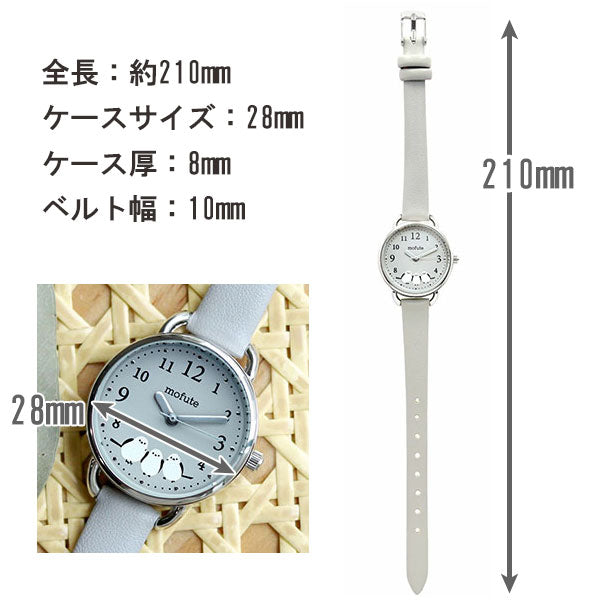 腕時計 レディース シマエナガ ゆきちゃん MKL2425 定形外 送料無料 時計 革ベルト 鳥 トリ 白い鳥 キッズ 通学 通勤  かわいい ギフトホワイト