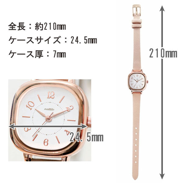 腕時計 レディース スターク スクエアウォッチ GY098 定形外 送料無料 時計 スクエアケース 四角 革ベルト ニュアンスカラー シンプル おしゃれ かわいい 通学 通勤 ギフトピンク