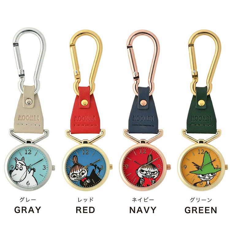 カラビナウォッチ レディース ムーミン MOM014 定形外 送料無料 MOOMIN ムーミン谷 リトルミイ スナフキン 時計 キーチェーン ナースウォッチ かわいい キッズ 腕時計 通学 通勤 ギフトグレー