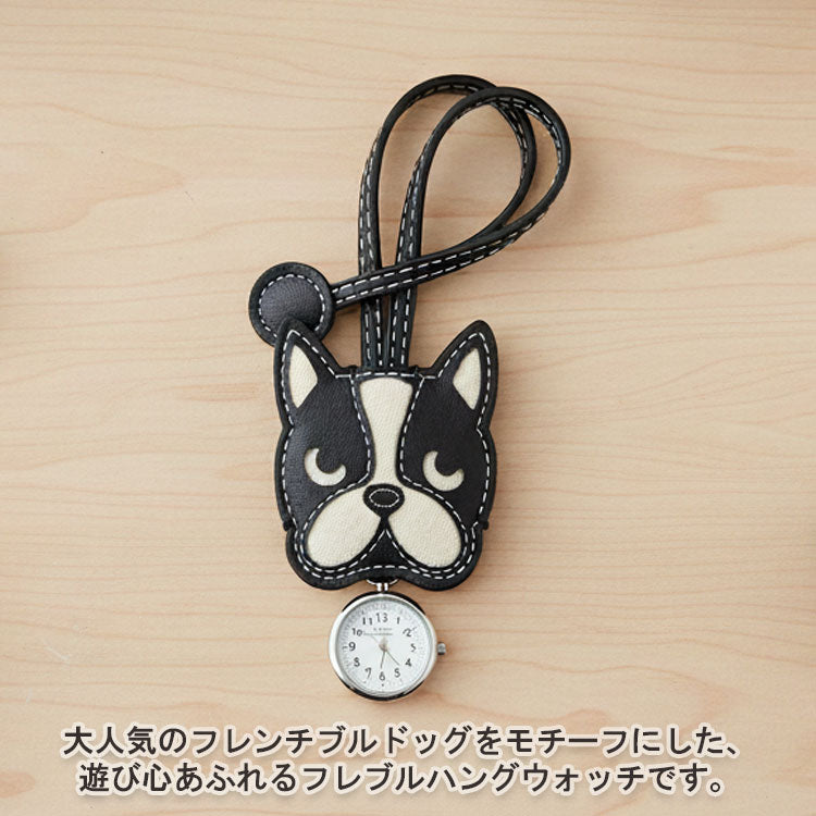 フレブルハングウォッチ ストラップ時計 定形外 送料無料 N02925A-6 フレンチブルドック イヌ 犬 バッグチャーム キーホルダー アクセサリー ウォッチ クオーツ時計 かわいい レディース 学生 ブラック