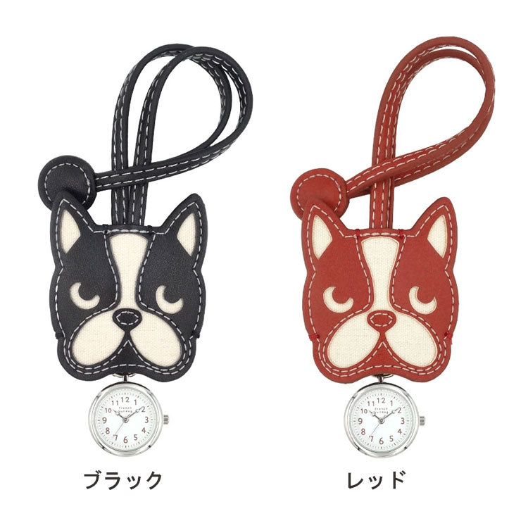 フレブルハングウォッチ ストラップ時計 定形外 送料無料 N02925A-6 フレンチブルドック イヌ 犬 バッグチャーム キーホルダー アクセサリー ウォッチ クオーツ時計 かわいい レディース 学生 ブラック