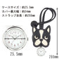 フレブルハングウォッチ ストラップ時計 定形外 送料無料 N02925A-6 フレンチブルドック イヌ 犬 バッグチャーム キーホルダー アクセサリー ウォッチ クオーツ時計 かわいい レディース 学生 ブラック