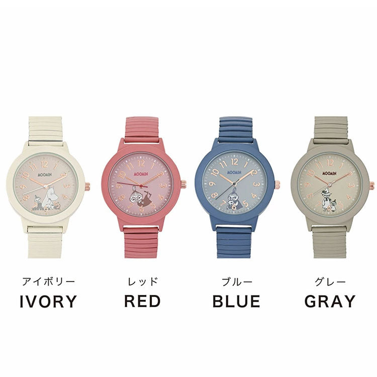 腕時計 ムーミン ジャバラウォッチ MOM026 定形外 送料無料 レディース ジャバラベルト リトルミイ スナフキン ムーミン谷  MOOMIN 時計 通勤 通学 ギフト シンプル 付けやすい かわいいアイボリー