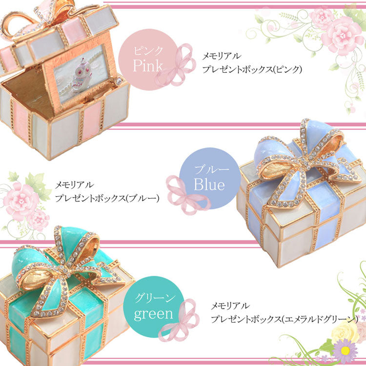 ピィアース メモリアル プレゼントボックス ジュエリーボックス フォトフレーム付 EX572 送料無料 フォトフレーム プレゼント ラッピングボックス アクセサリーピンク