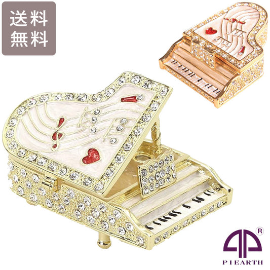 ピィアース グランドピアノＢ 12-378 ジュエリーケース ジュエリーボックス 宝石箱 ピアノ ギフト 贈り物 プレゼント ピンク ホワイト 音楽 楽器ピンク