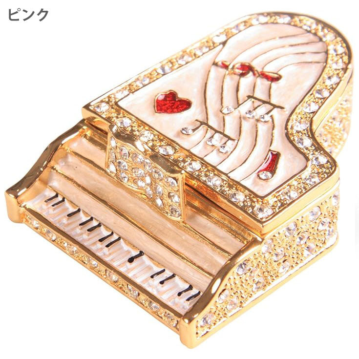 ピィアース グランドピアノＢ 12-378 ジュエリーケース ジュエリーボックス 宝石箱 ピアノ ギフト 贈り物 プレゼント ピンク ホワイト 音楽 楽器ピンク