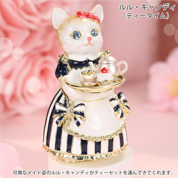 ルル・キャンディ ティータイム 送料無料 ピィアース ルル EX632-1 ジュエリーケース 猫 ネコ ねこ ジュエリーボックス 宝石箱 ギフト ドレス クリスタル
