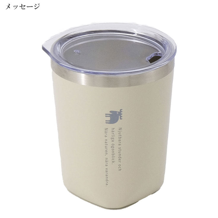 moz サーモタンブラー250ml モズ 保温 保冷 タンブラー 定形外 送料無料 ステンレス コップ ドリンクホルダー 北欧