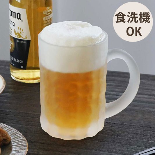 東洋佐々木ガラス ビールグラス 泡立つビヤグラス 425ml 987-245 ガラスコップ グラス 食洗機OK ジョッキ ビール 贈り物 おしゃれ すりガラス状