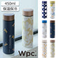 Wpc. Patterns ステンレスボトル 450ml 送料無料 W133 水筒 マグボトル 保冷 保温 持ち運び 持ちやすい 洗いやすい 真空二層  直飲み 花柄 かわいい 日常生活 ランチ レディース 女性 ギフト